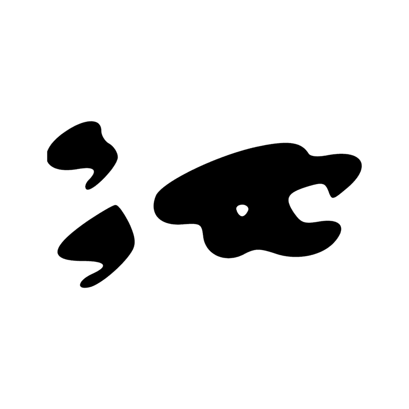 Signe n° 10406