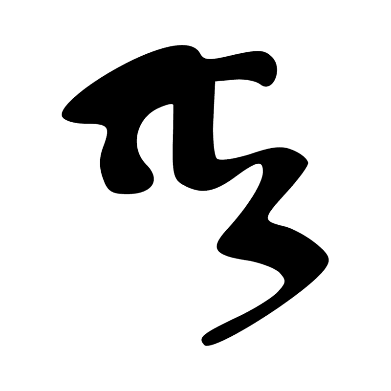 Signe n° 10407