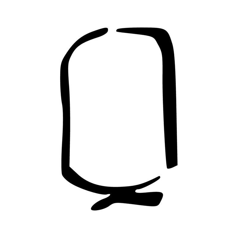 Signe n° 10419