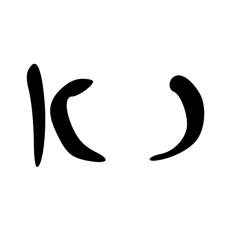 Signe n° 10431