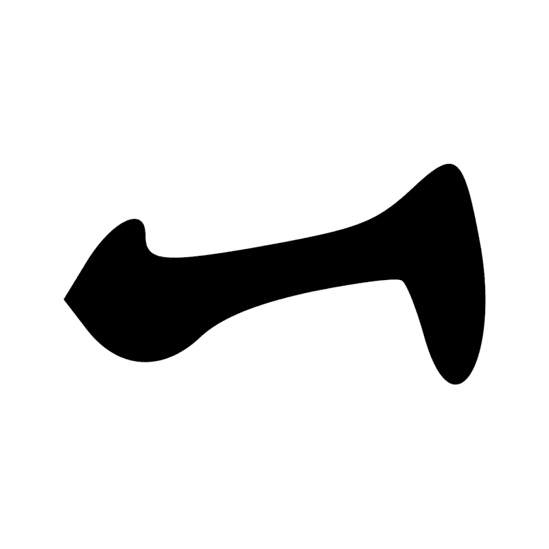 Signe n° 10456