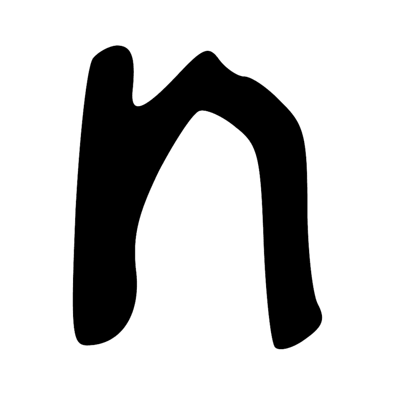 Signe n° 10465