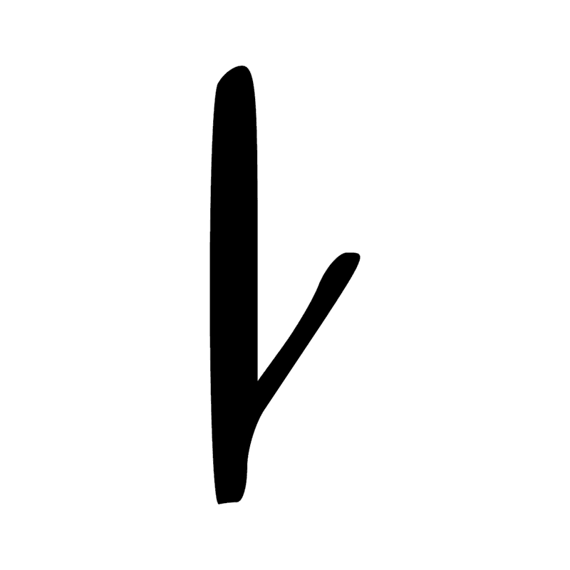 Signe n° 1047