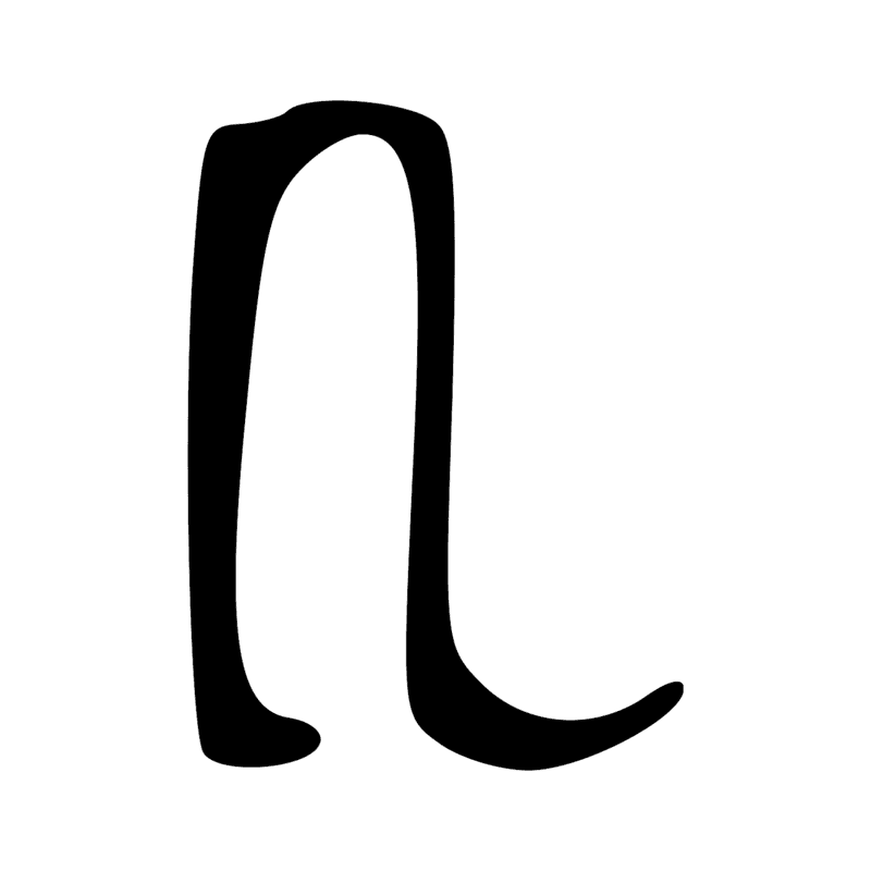 Signe n° 10474