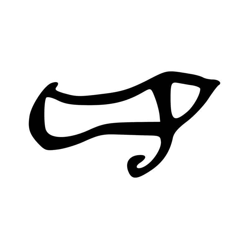 Signe n° 1050