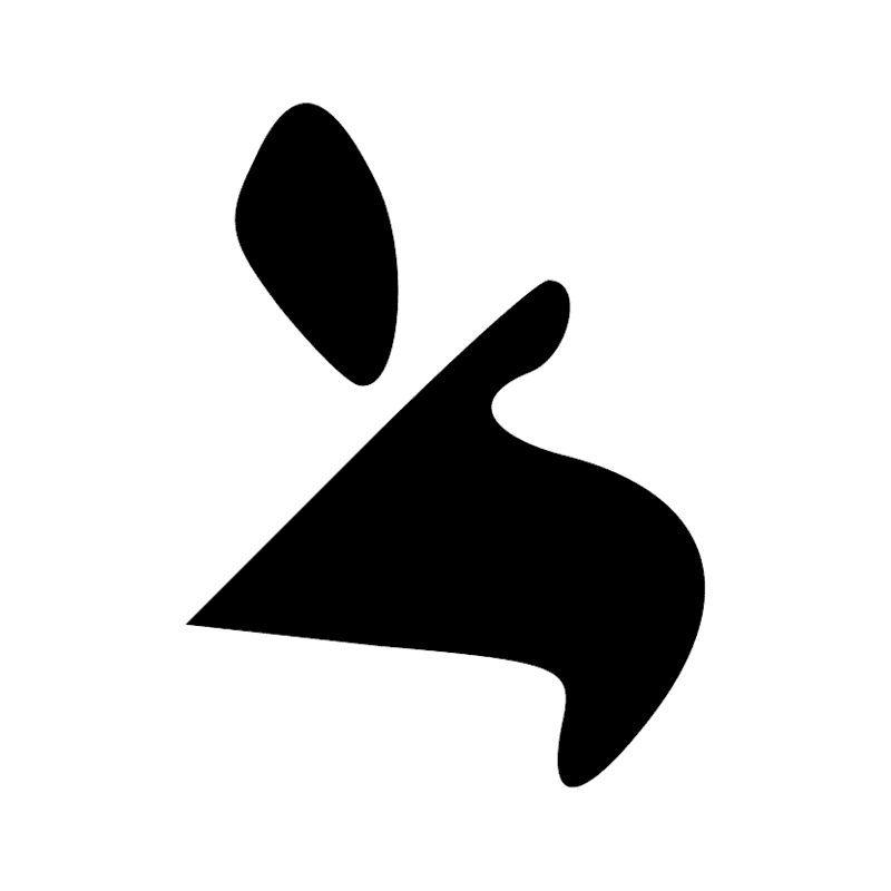 Y1 — Rouleau de papyrus scellé