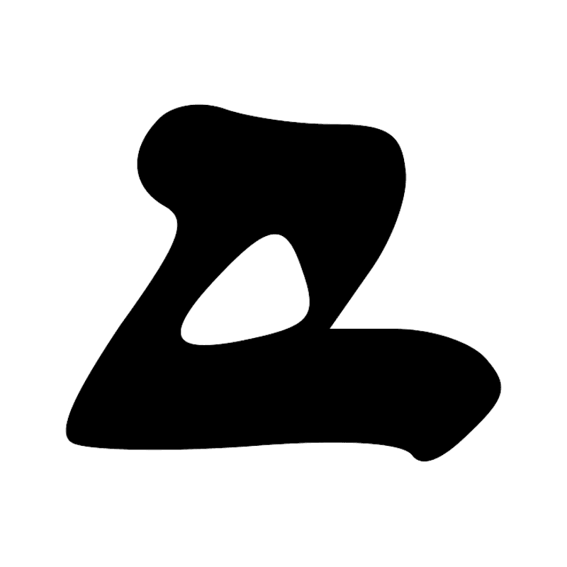 Y1 — Rouleau de papyrus scellé