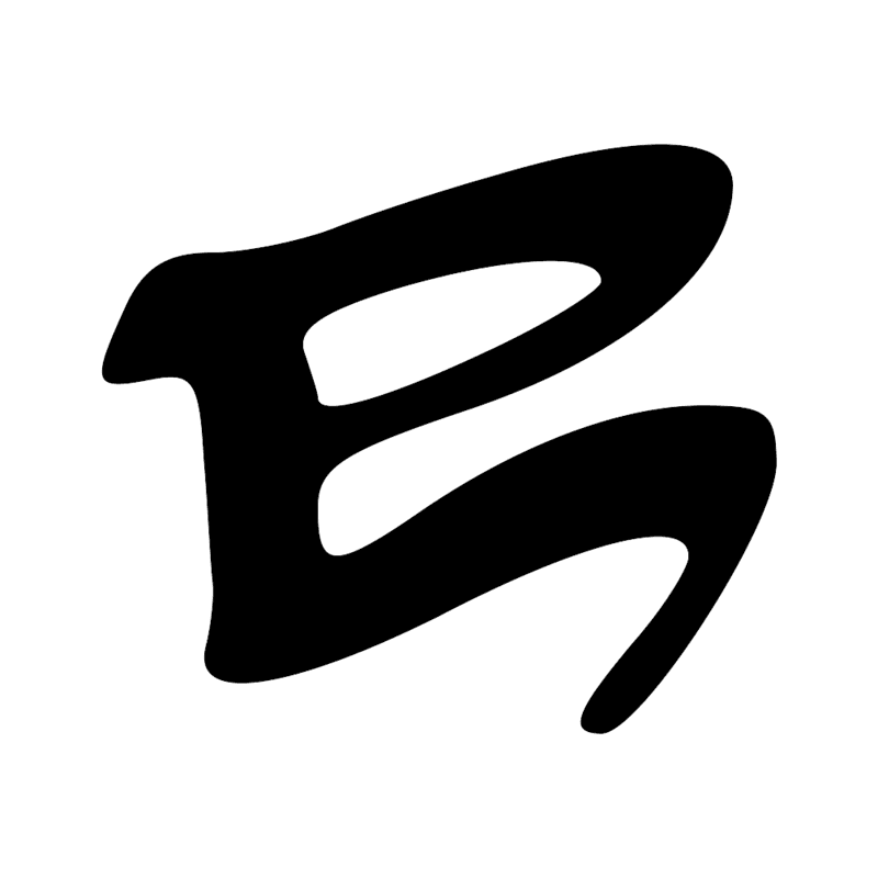 Signe n° 10523