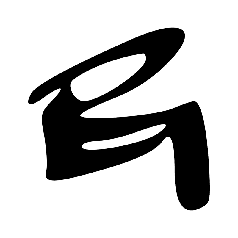 Signe n° 10526