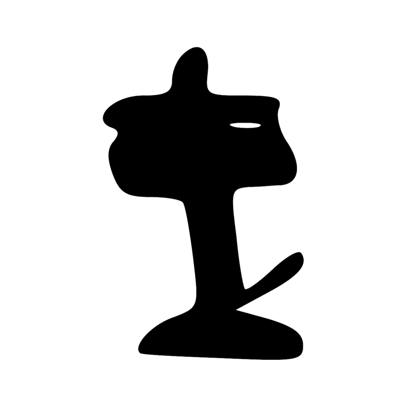 Signe n° 10549