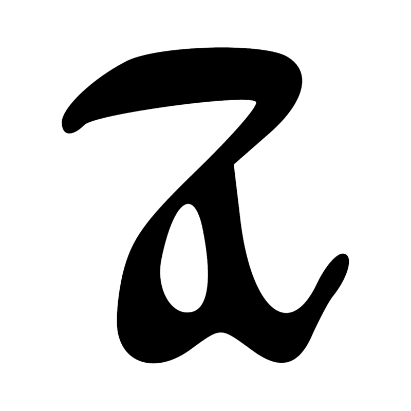 Signe n° 1055
