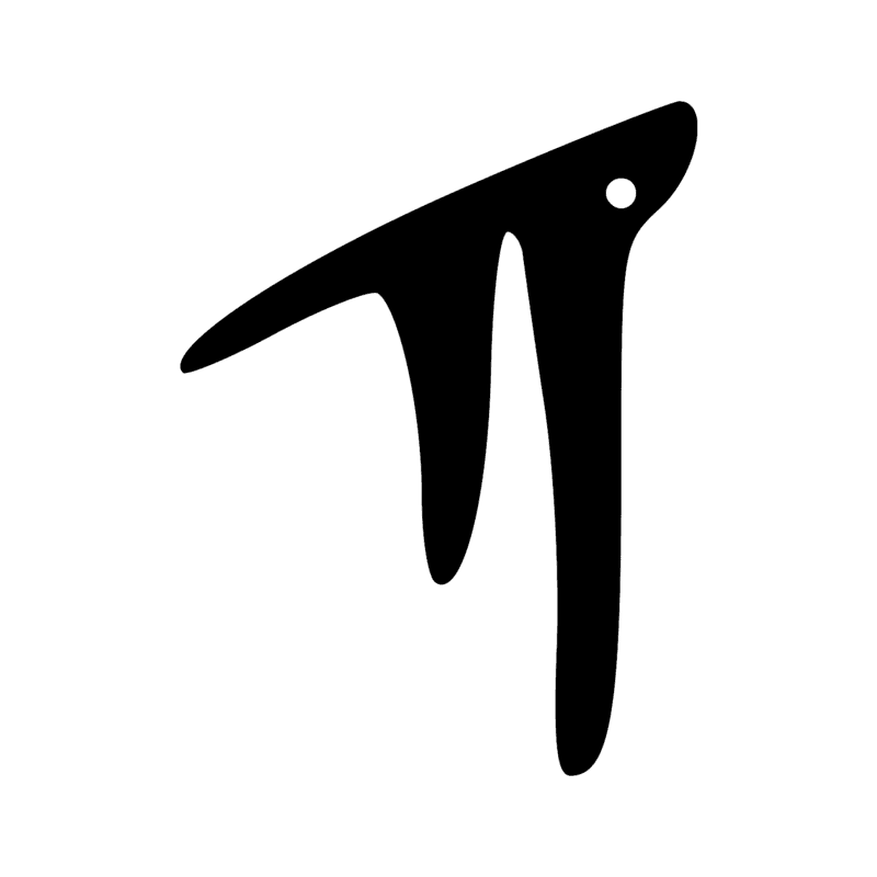 Signe n° 10556