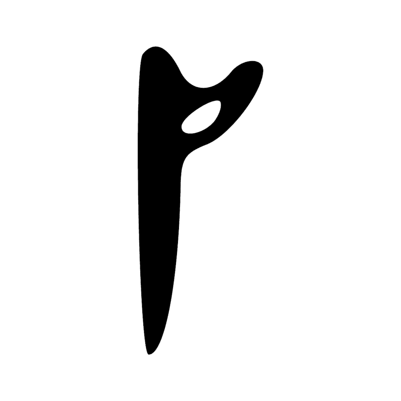 Signe n° 10565