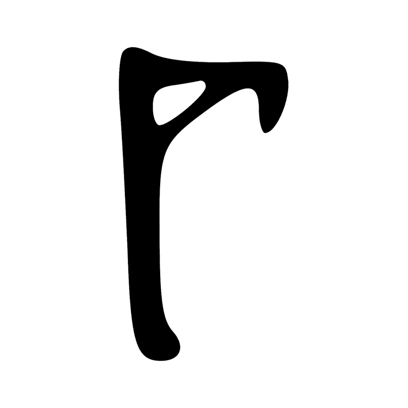 Signe n° 10576