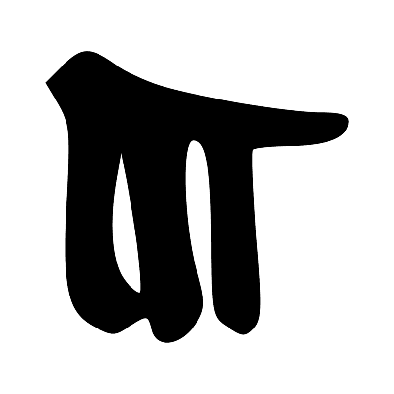 Signe n° 10578
