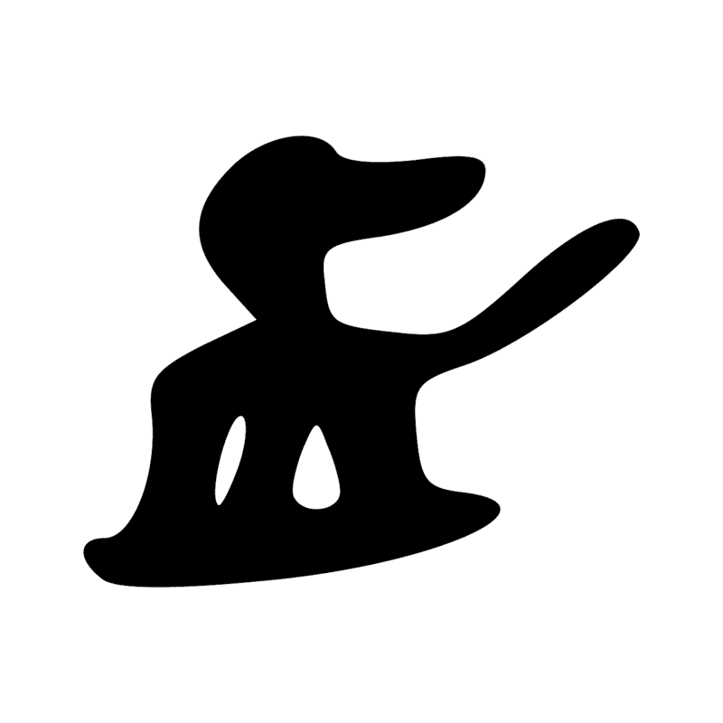 Signe n° 10588