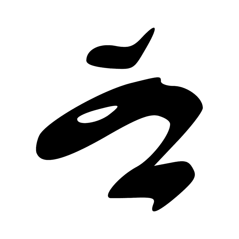 R4 — pain posé sur une natte
