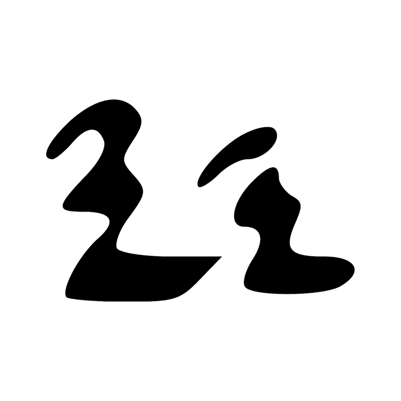 Signe n° 10642