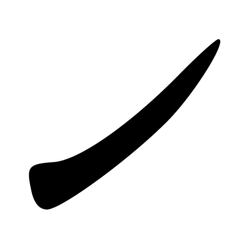 Signe n° 10666