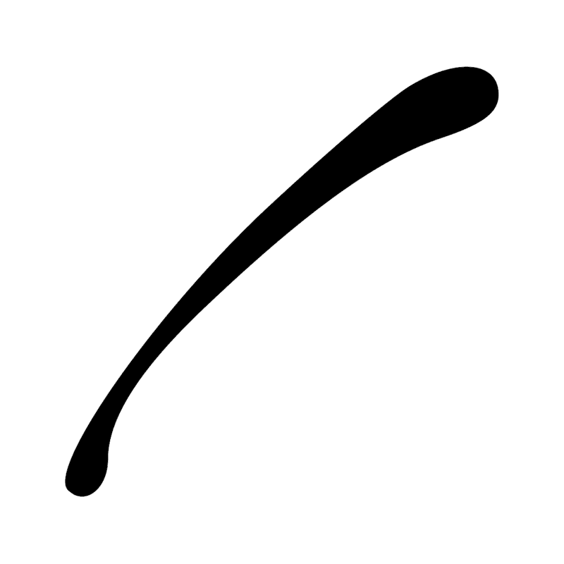Z5 — Trait oblique