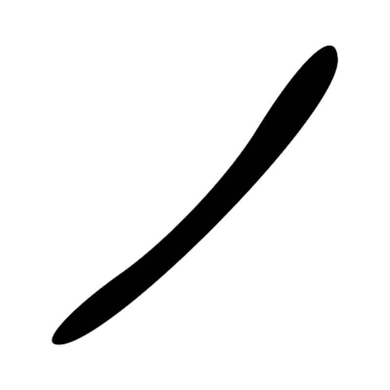 Signe n° 10672