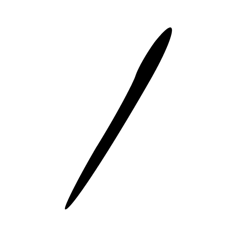 Signe n° 10674