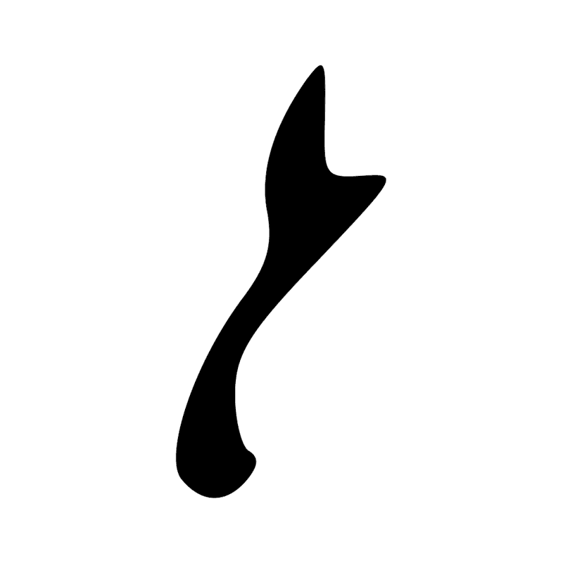 Z4 — Deux traits obliques