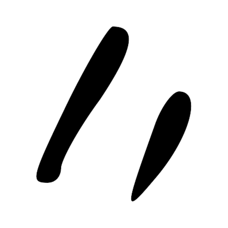 Signe n° 10689
