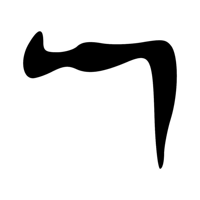 Signe n° 10699