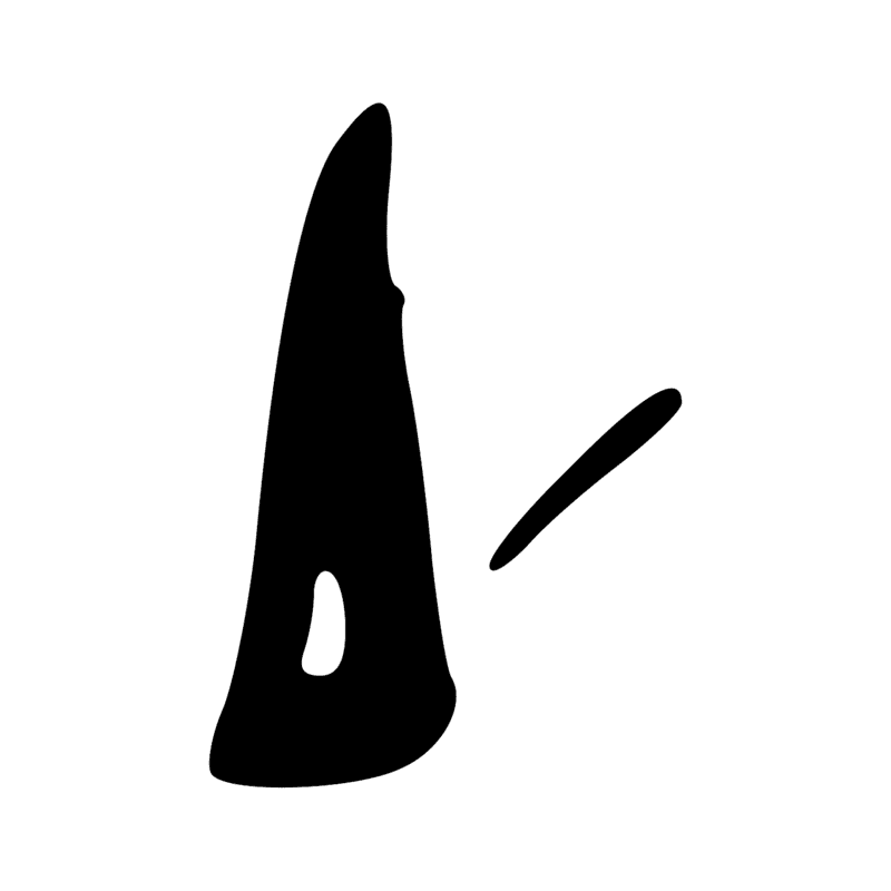 Signe n° 10748