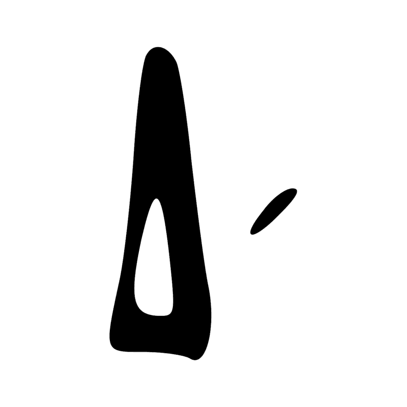 M44 — Epine ou triangle