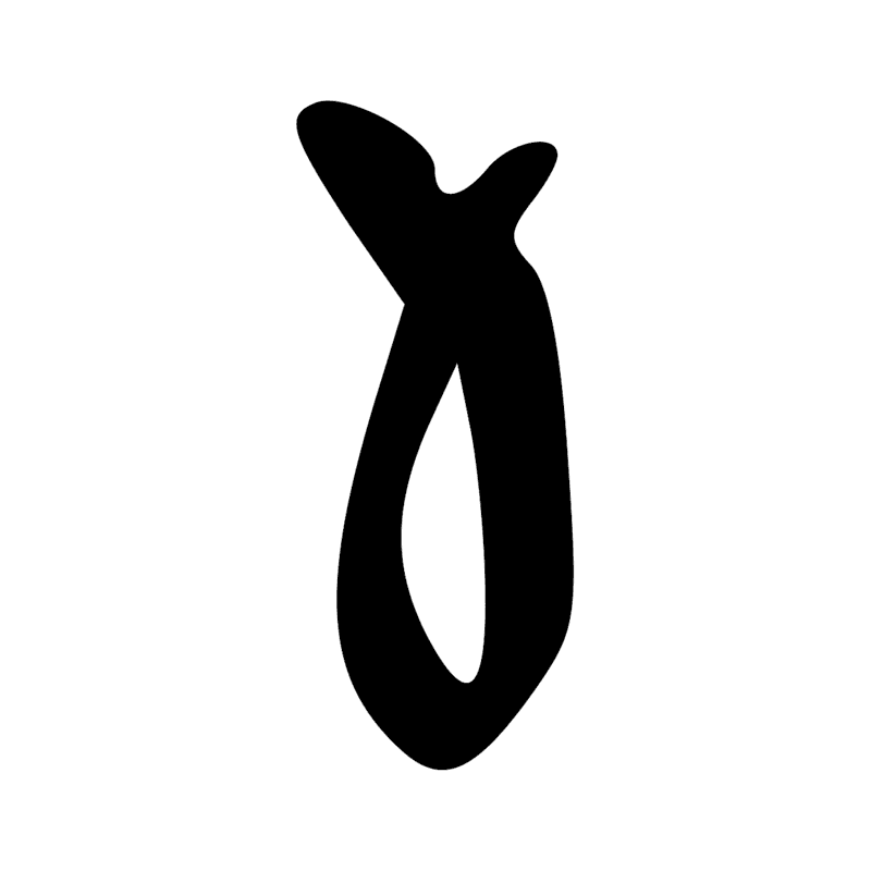 Signe n° 1079