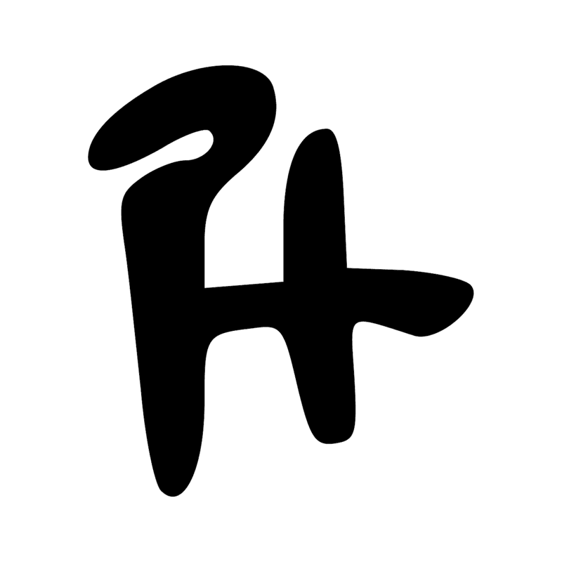 Signe n° 10839