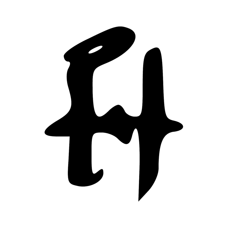Signe n° 10842