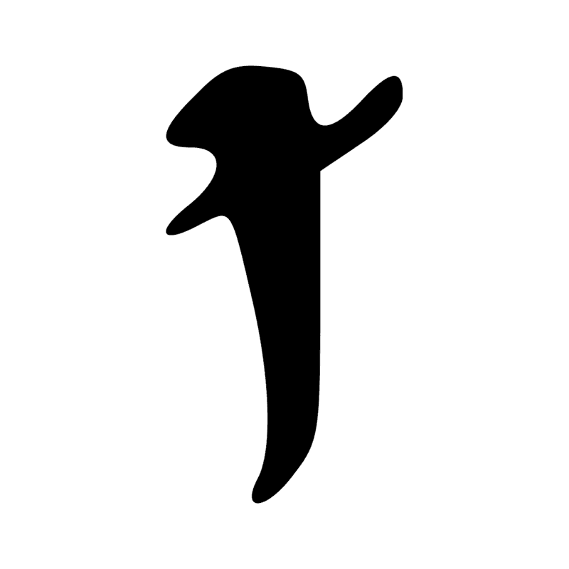 Signe n° 10844