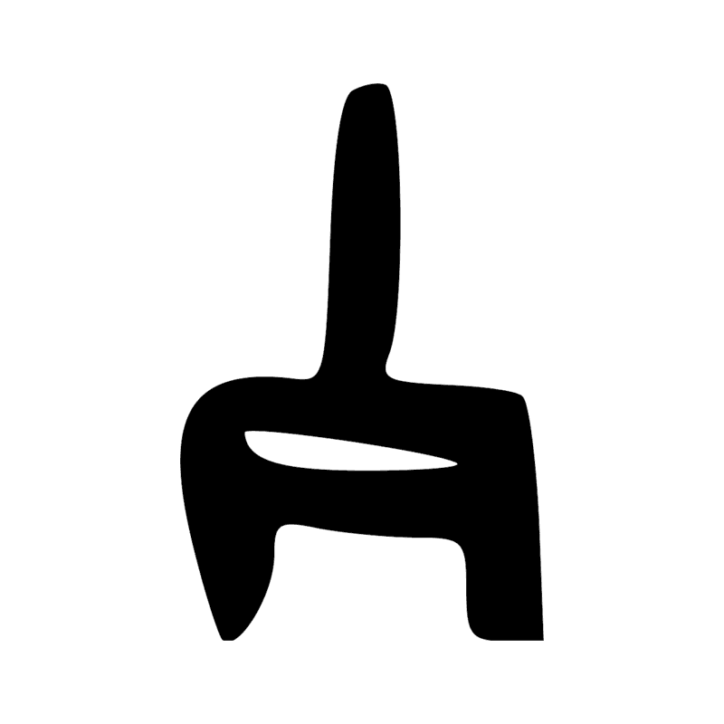 Signe n° 10877