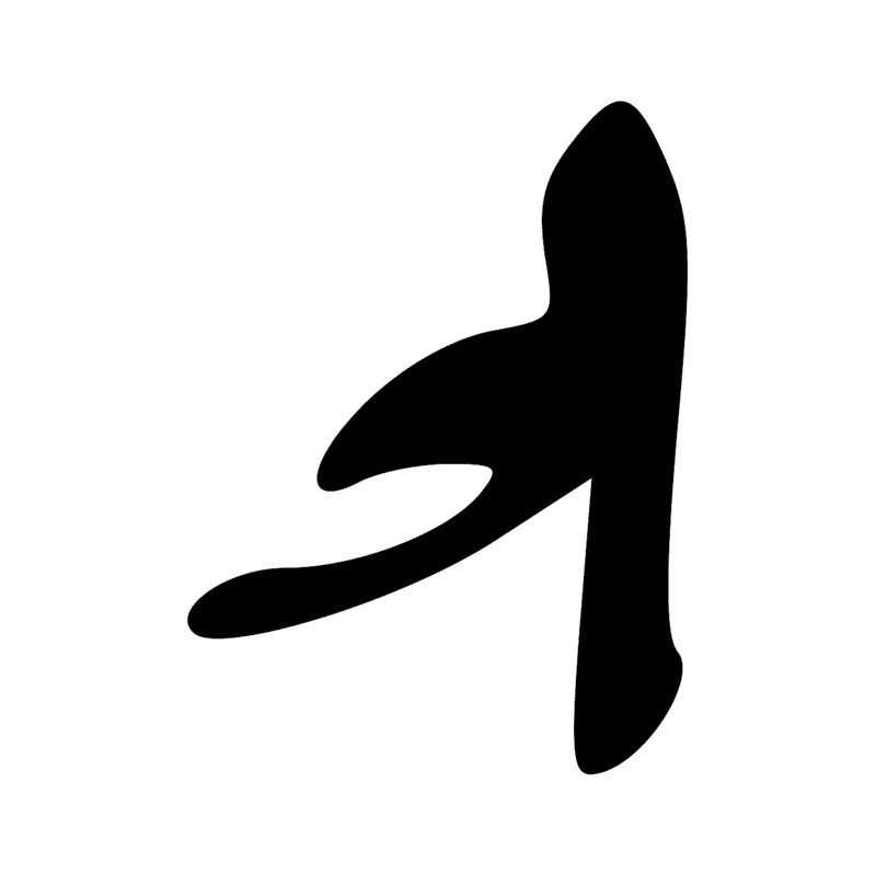 Signe n° 10891
