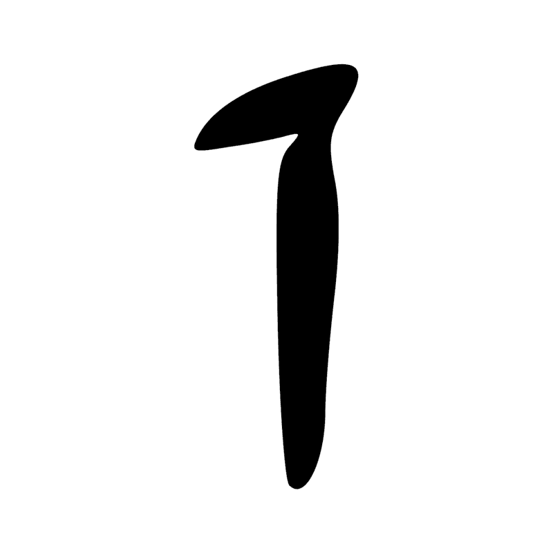 Aa27 — NI