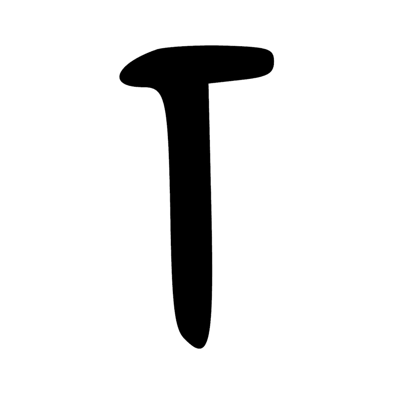 Signe n° 10929