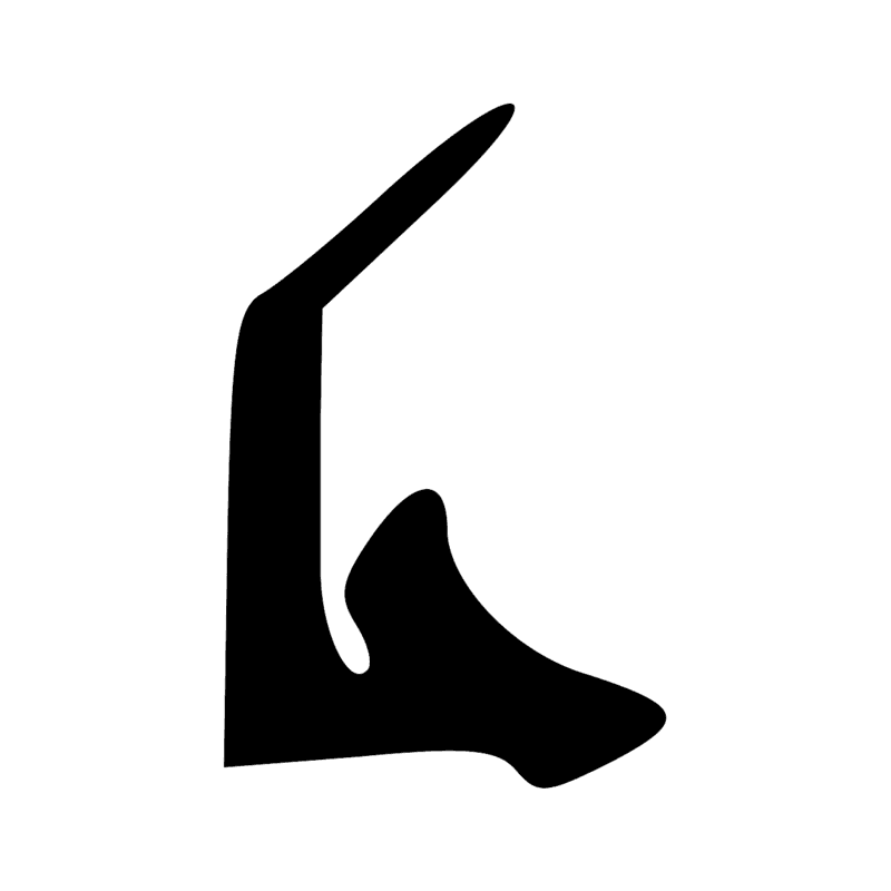 Signe n° 10940