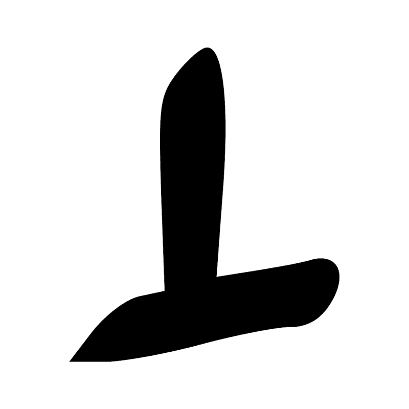 Signe n° 10945