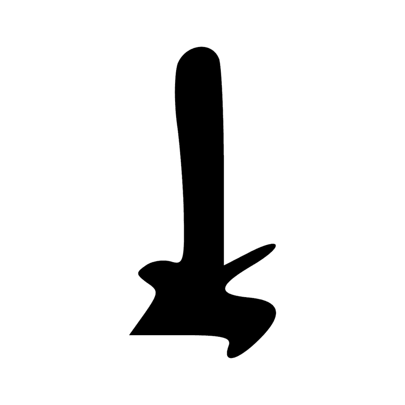 Signe n° 10949