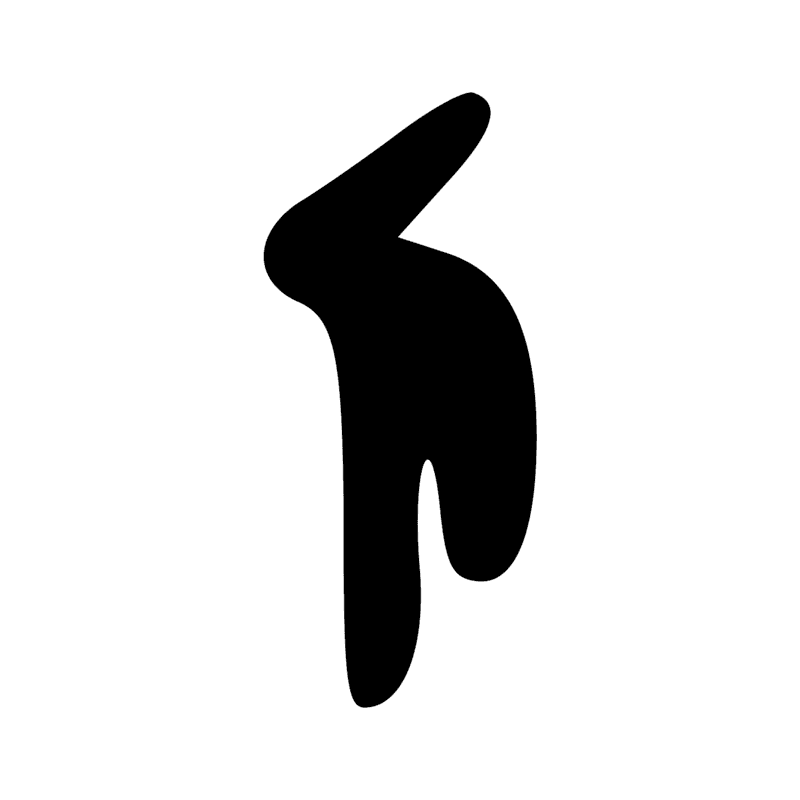 V36 — Boîte à papyrus