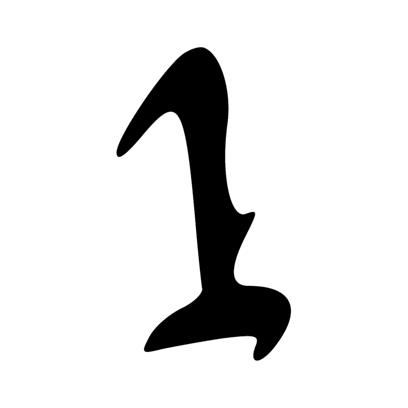 Signe n° 10979
