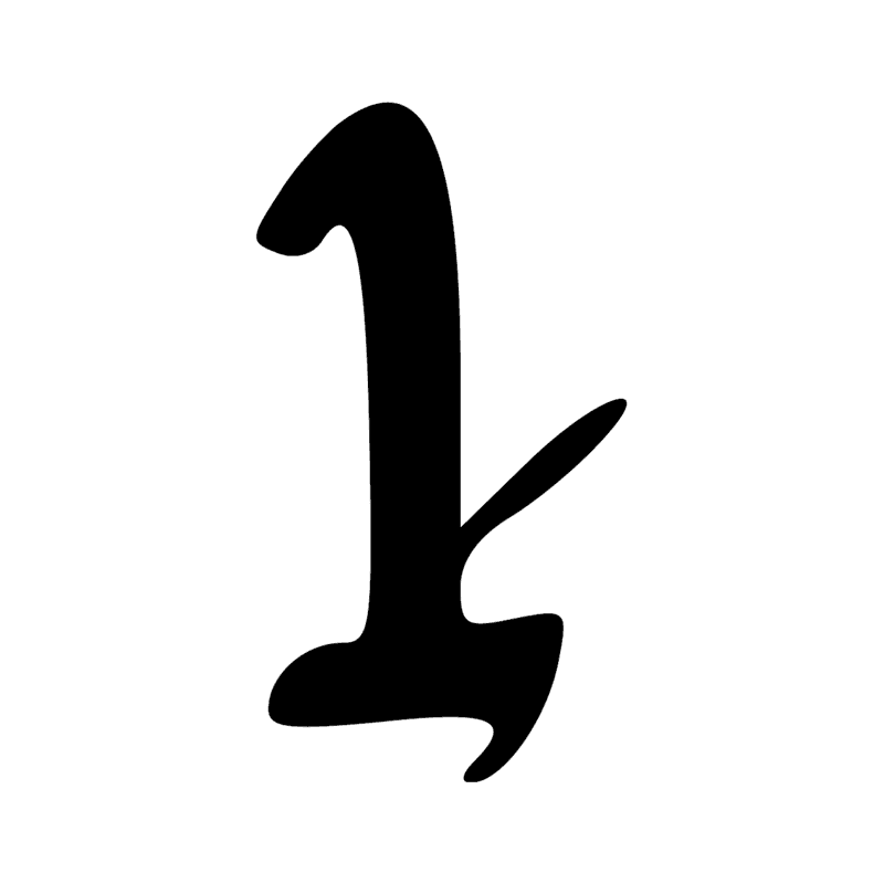Signe n° 10981