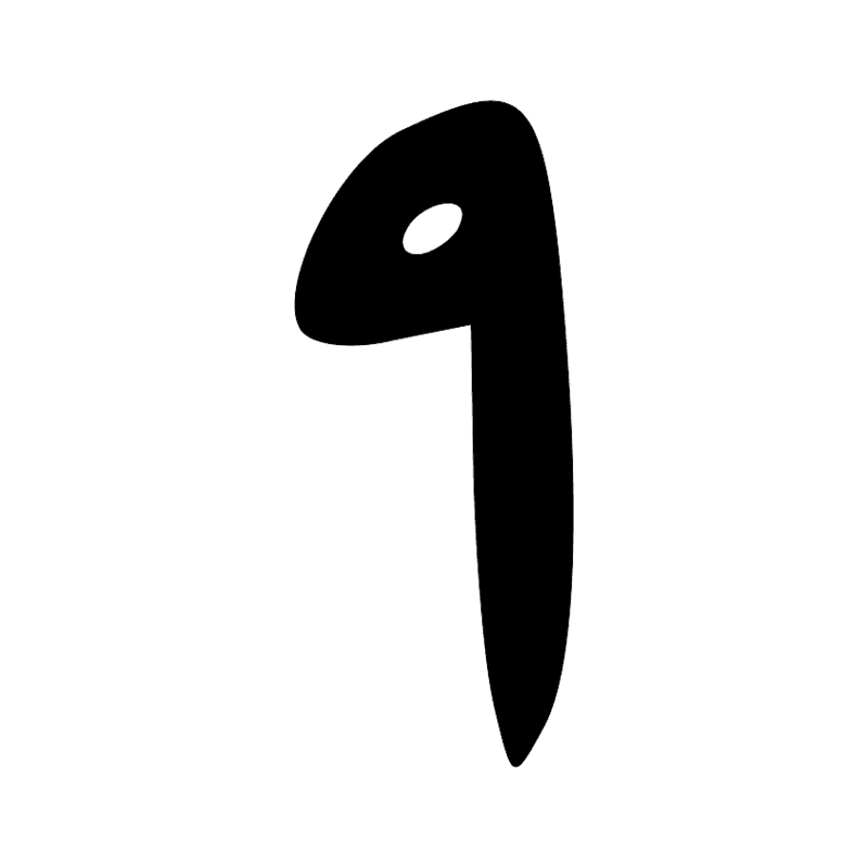 Signe n° 10997