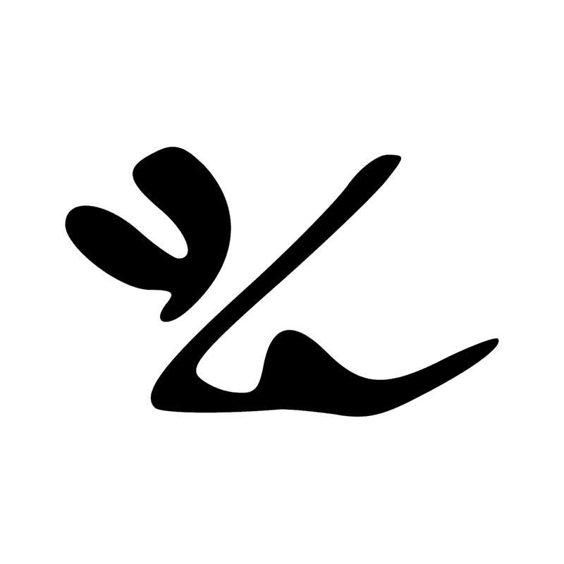 U14 — Charrue
