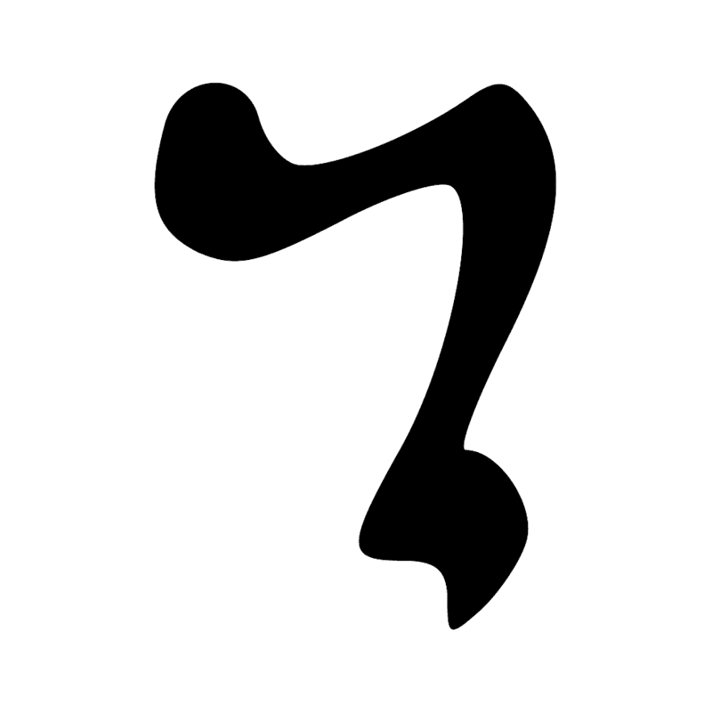 Signe n° 11024