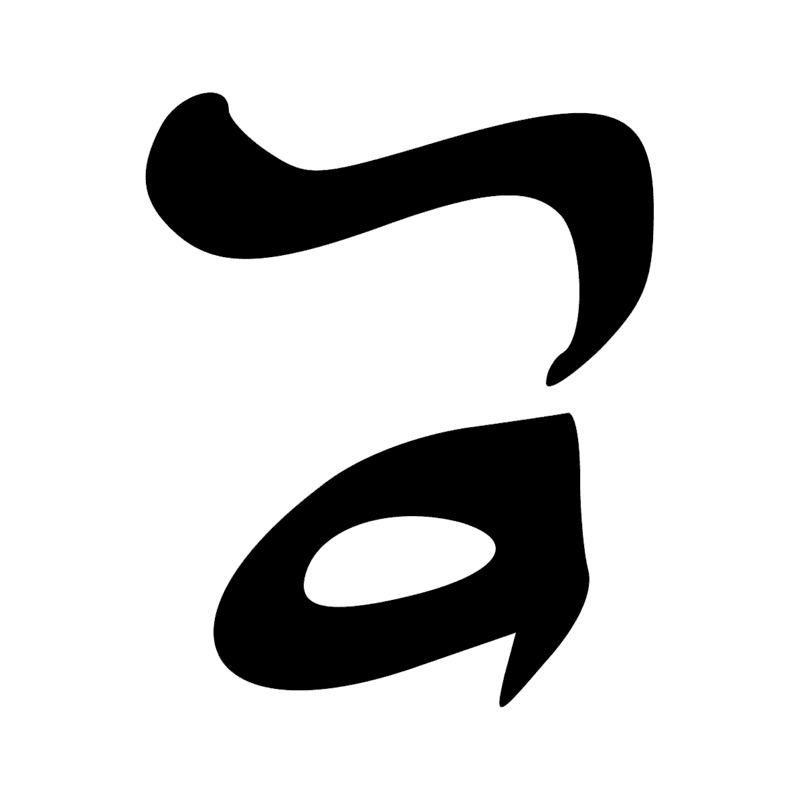 Signe n° 11026