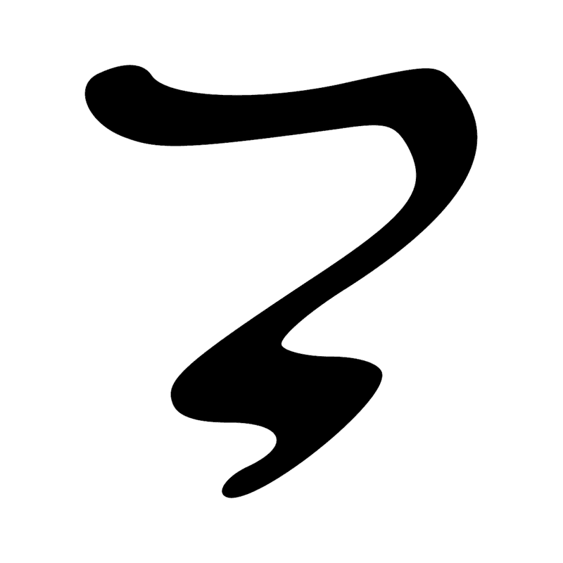 Signe n° 11027